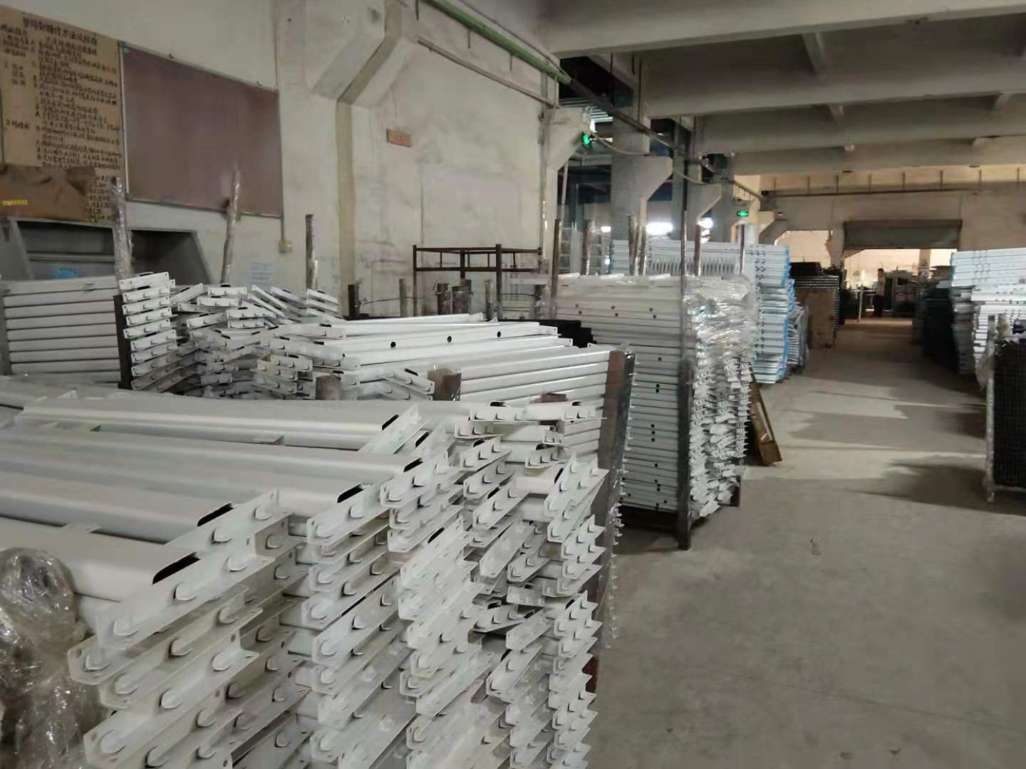 鐵床斷了怎么辦？